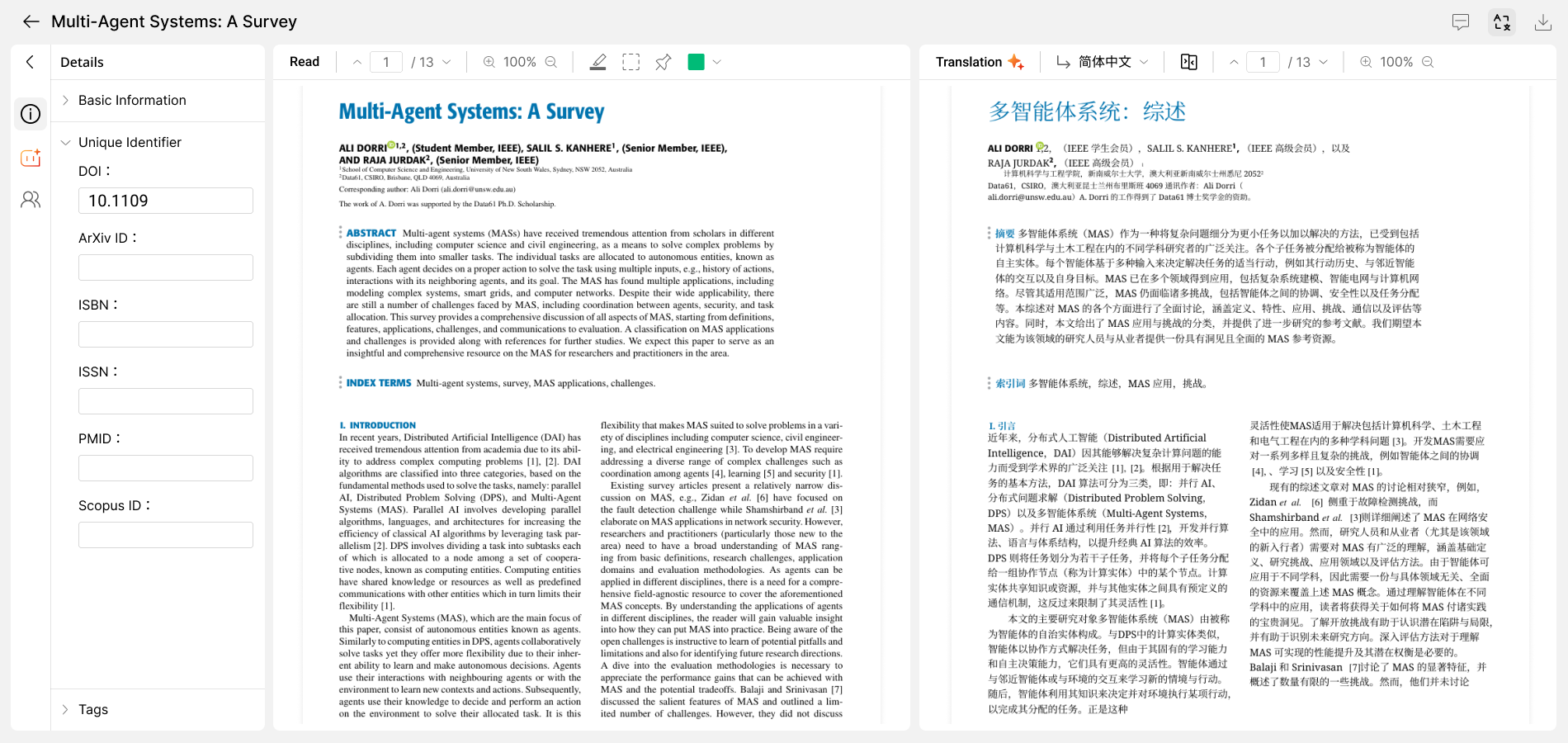 EasyLaTeX 1.2.0 Introduces an Integrated Literature Workspace ...